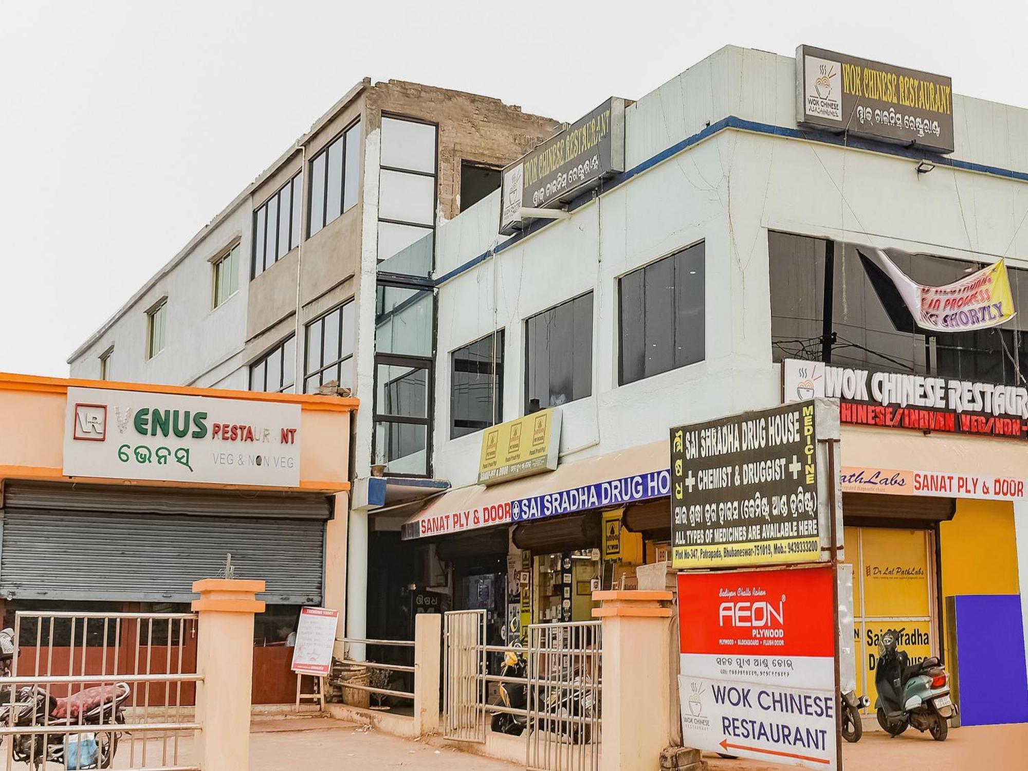OYO 68832 S&h 레지던시 Khandagiri 외부 사진