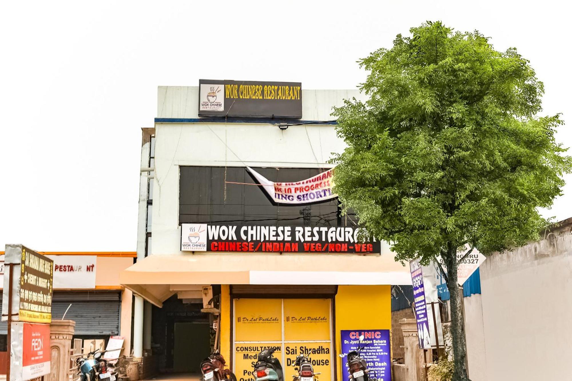 OYO 68832 S&h 레지던시 Khandagiri 외부 사진